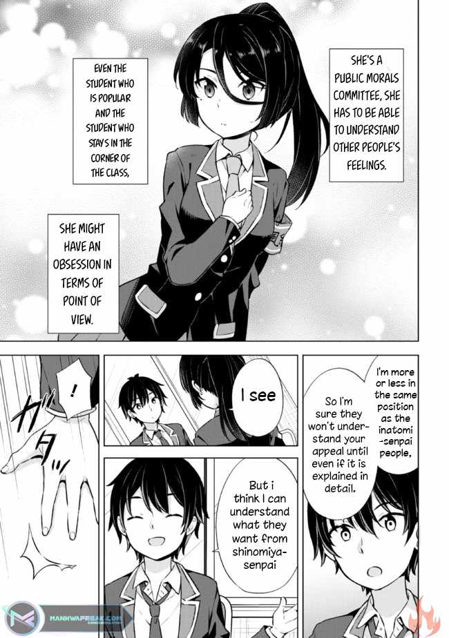 The Dreaming Boy Is A Realist Chapter 8.1 - Page 15