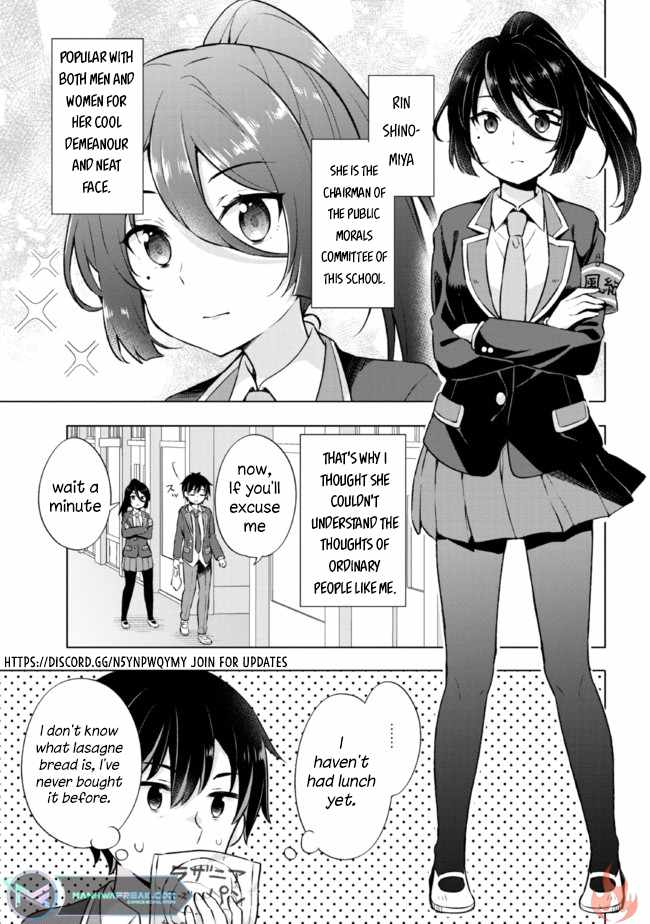 The Dreaming Boy Is A Realist Chapter 8.1 - Page 5