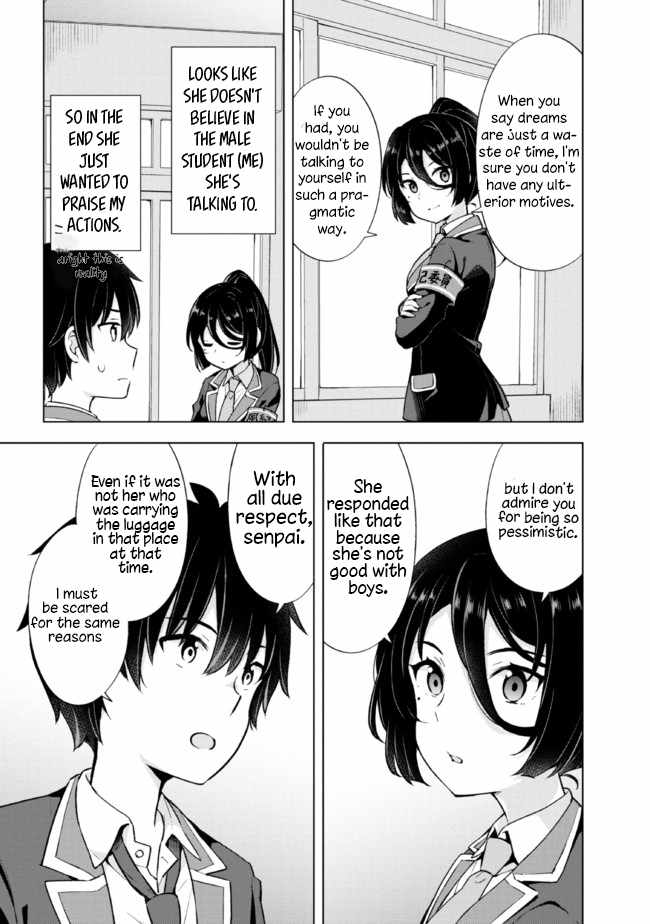 The Dreaming Boy Is A Realist Chapter 8.1 - Page 6