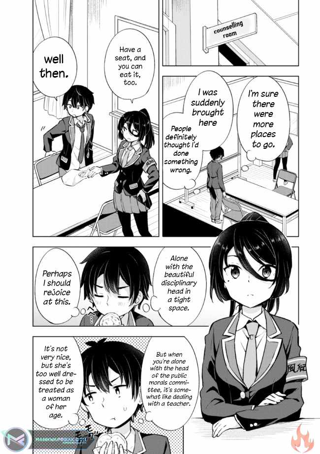 The Dreaming Boy Is A Realist Chapter 8.1 - Page 9