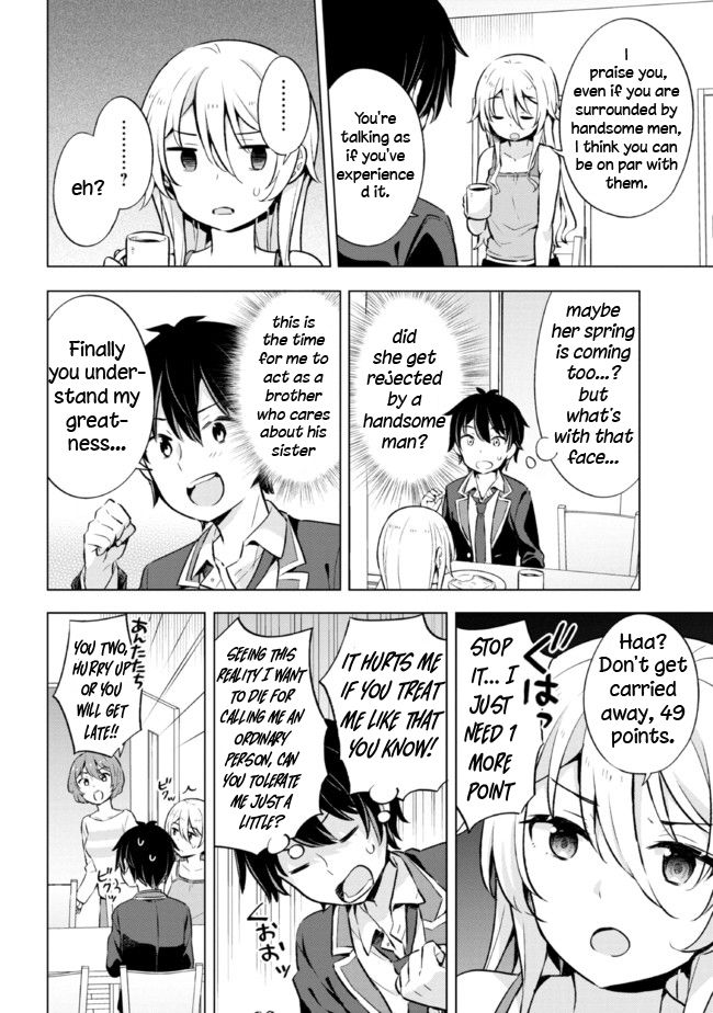 The Dreaming Boy Is A Realist Chapter 8.2 - Page 10