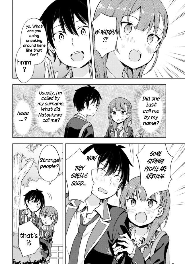 The Dreaming Boy Is A Realist Chapter 8.2 - Page 14