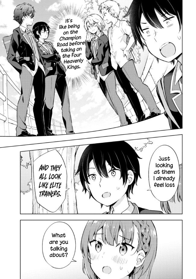 The Dreaming Boy Is A Realist Chapter 8.2 - Page 15