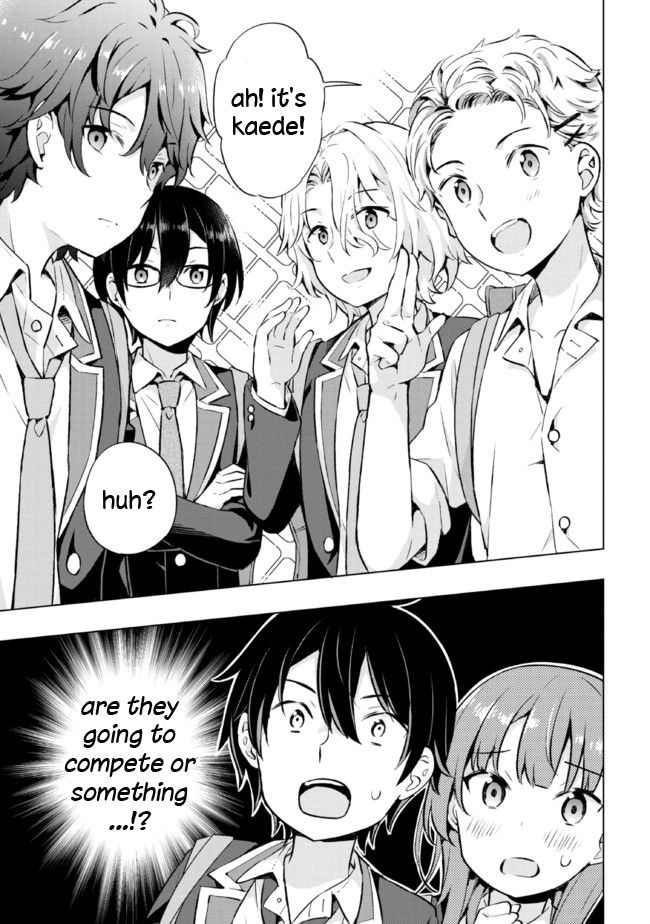 The Dreaming Boy Is A Realist Chapter 8.2 - Page 17