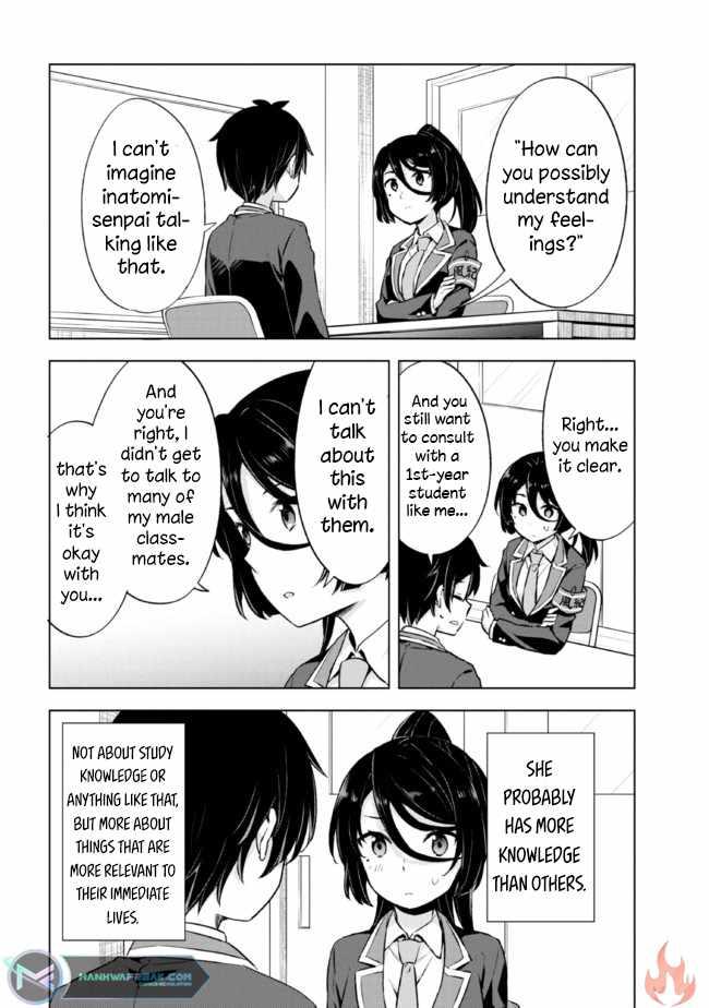 The Dreaming Boy Is A Realist Chapter 8 - Page 14