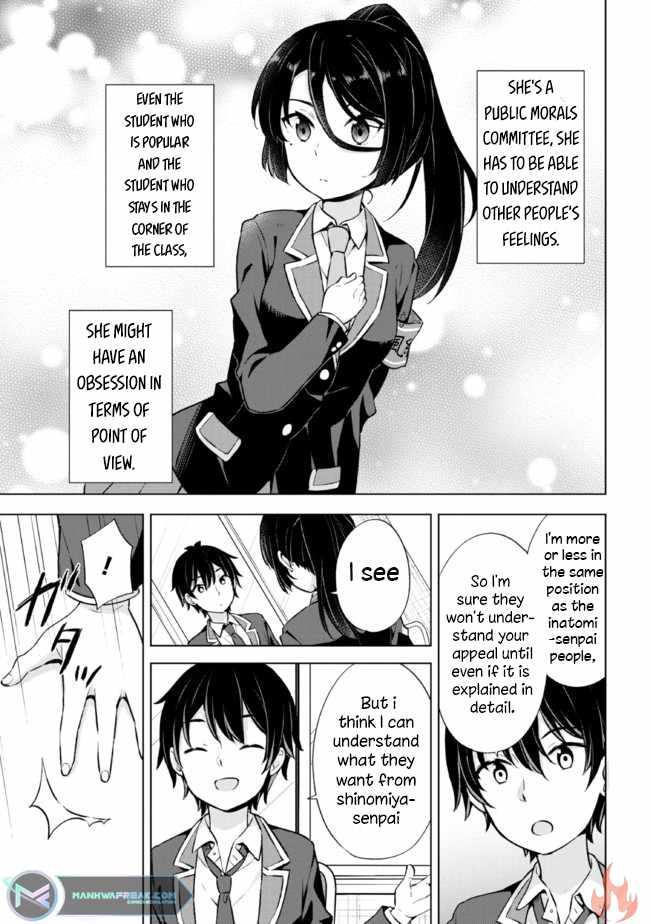 The Dreaming Boy Is A Realist Chapter 8 - Page 15