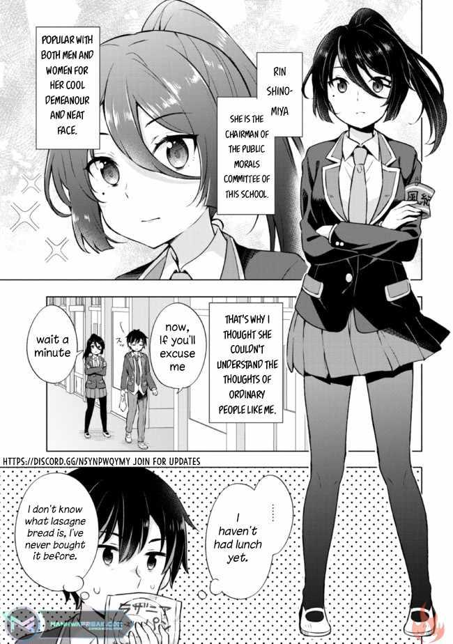 The Dreaming Boy Is A Realist Chapter 8 - Page 5