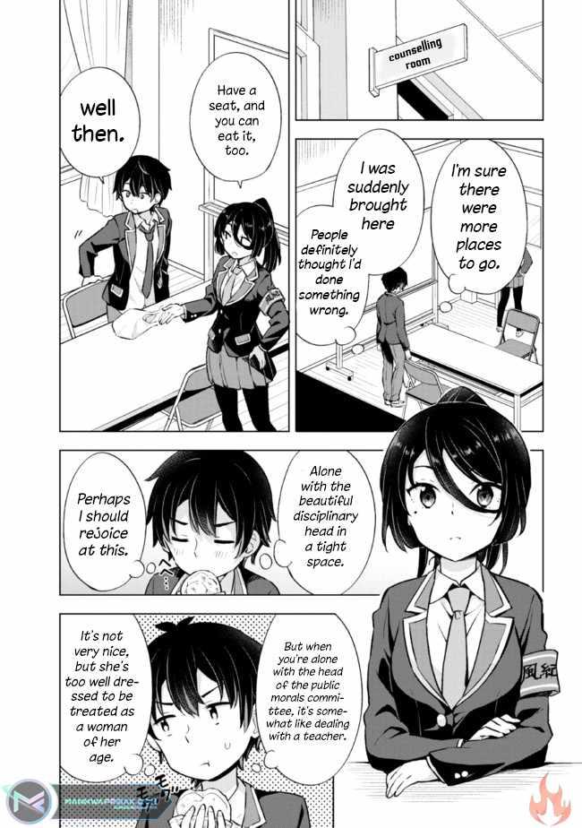 The Dreaming Boy Is A Realist Chapter 8 - Page 9