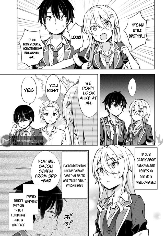 The Dreaming Boy Is A Realist Chapter 9.1 - Page 5