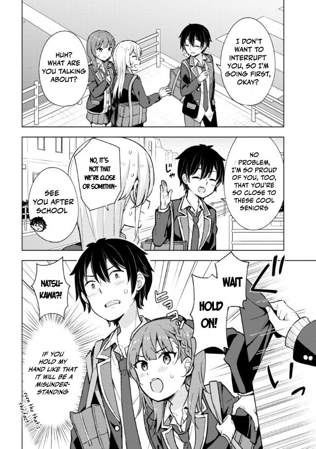 The Dreaming Boy Is A Realist Chapter 9.1 - Page 6