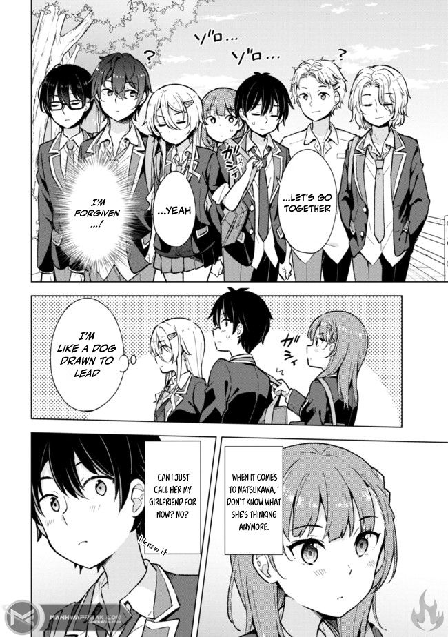 The Dreaming Boy Is A Realist Chapter 9.1 - Page 8