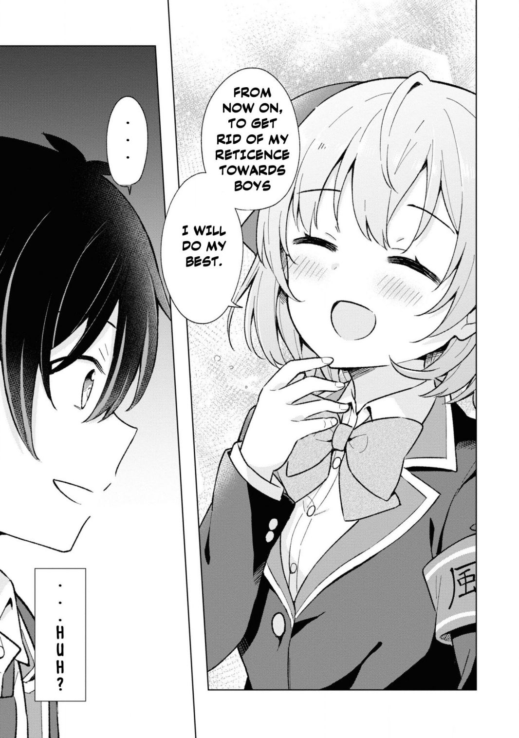 The Dreaming Boy Is A Realist Chapter 9.2 - Page 16