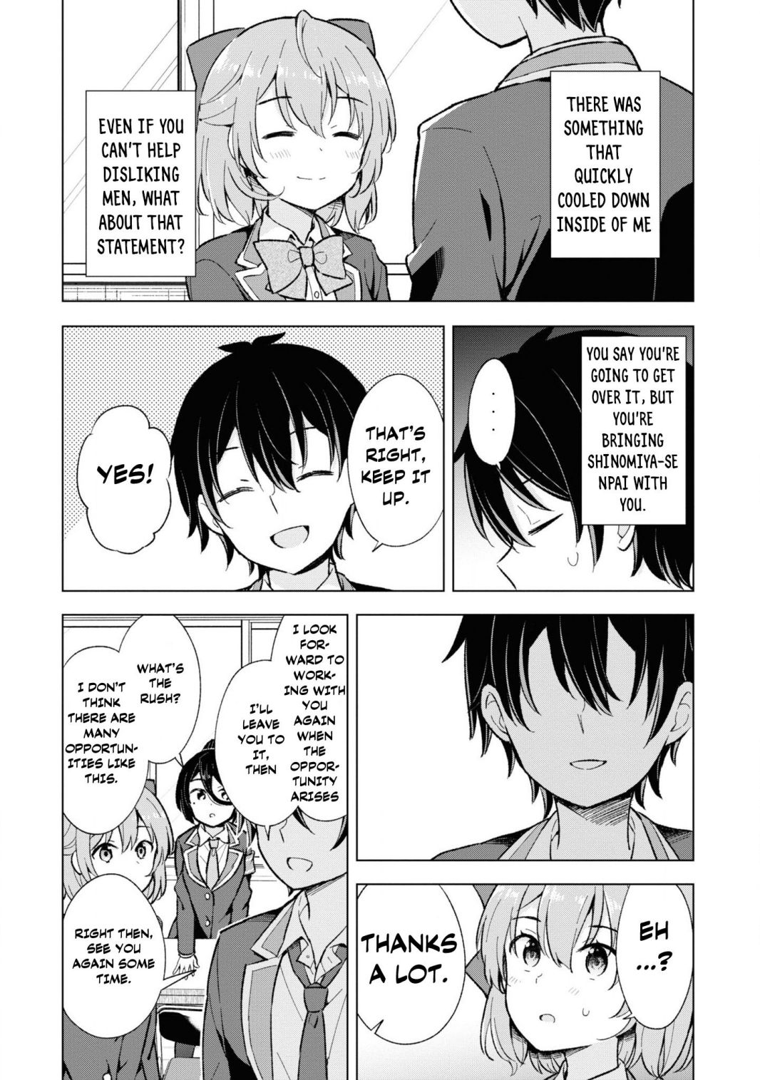 The Dreaming Boy Is A Realist Chapter 9.2 - Page 17