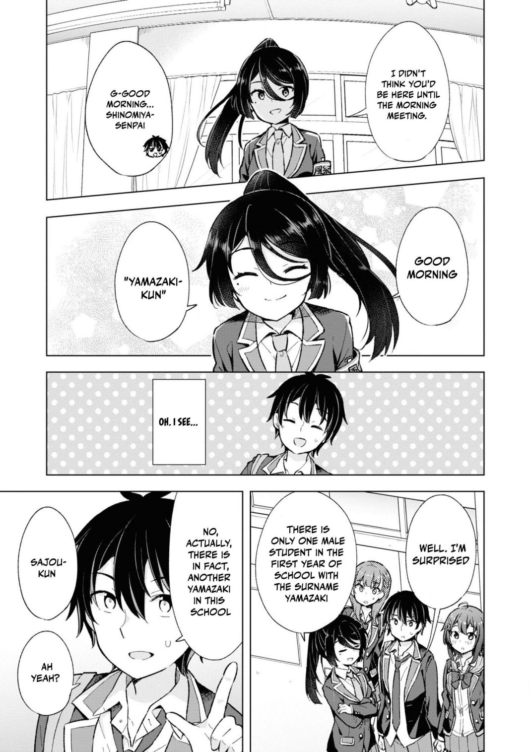 The Dreaming Boy Is A Realist Chapter 9.2 - Page 2