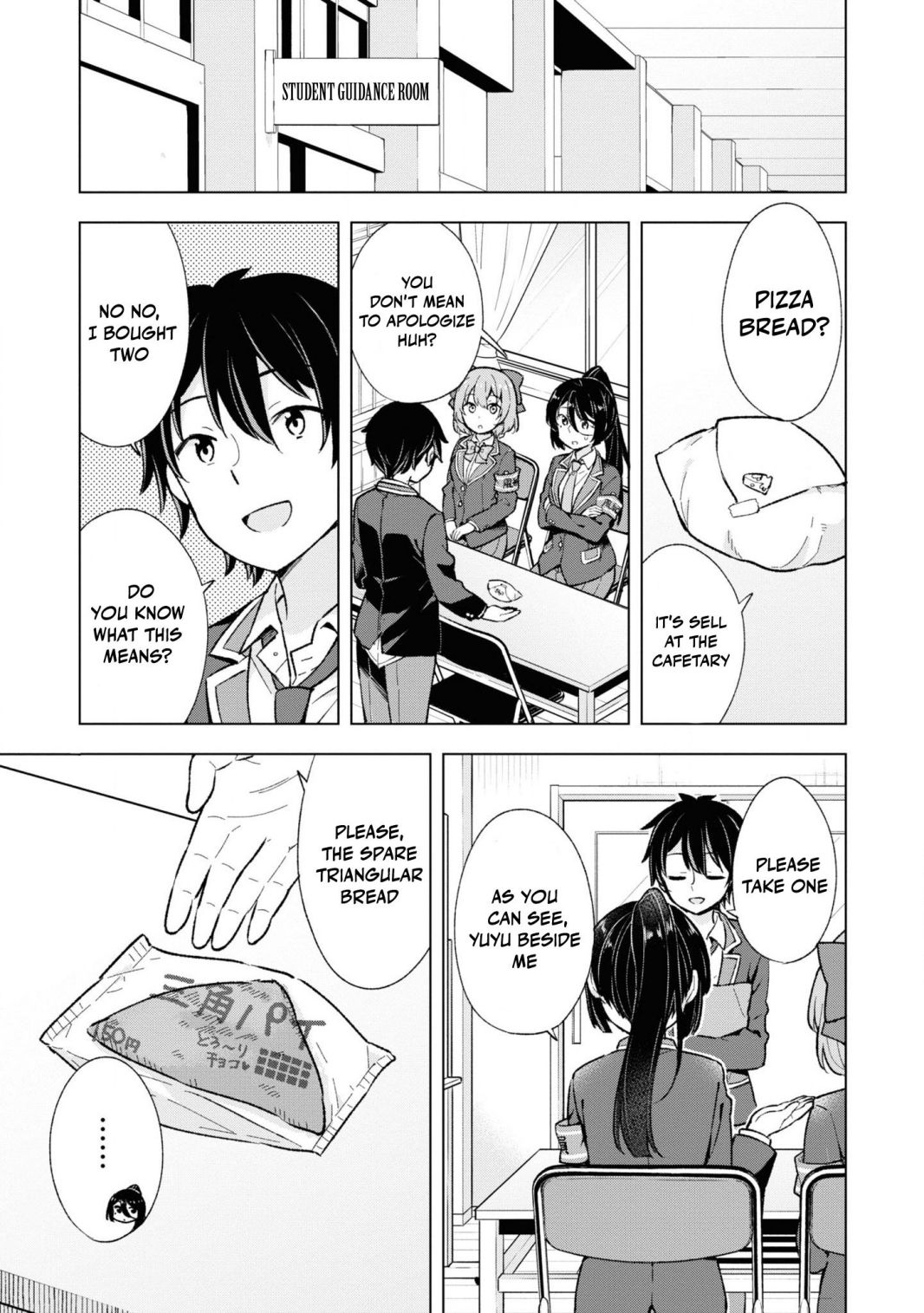 The Dreaming Boy Is A Realist Chapter 9.2 - Page 6