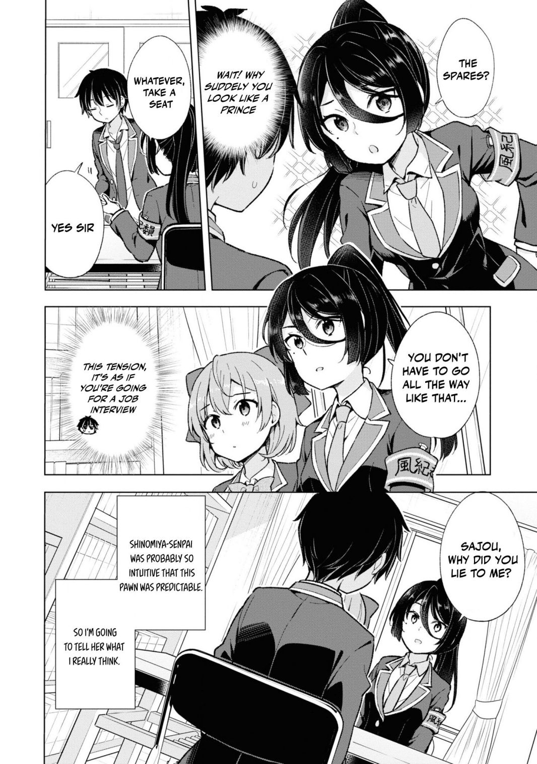 The Dreaming Boy Is A Realist Chapter 9.2 - Page 7