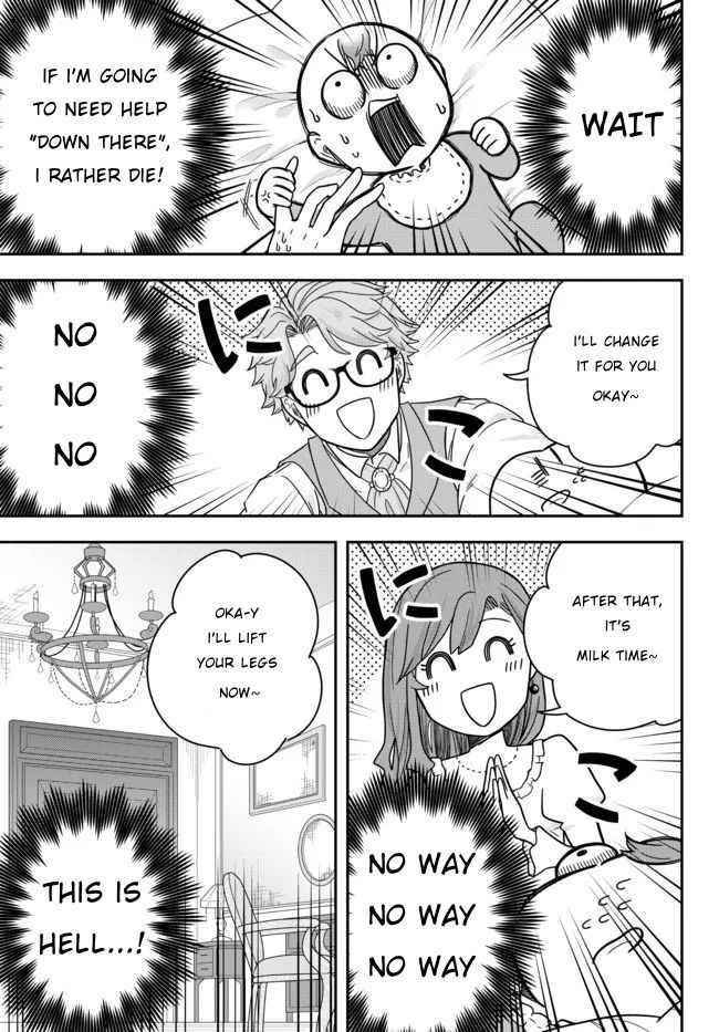 A single aristocrat enjoys a different world ~The graceful life of a man who never gets married~ Chapter 1 - Page 11