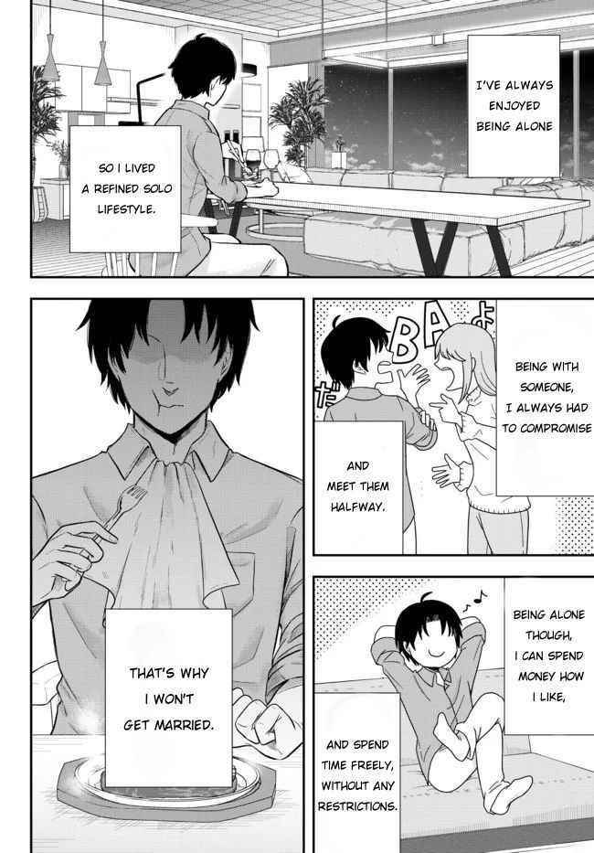 A single aristocrat enjoys a different world ~The graceful life of a man who never gets married~ Chapter 1 - Page 2