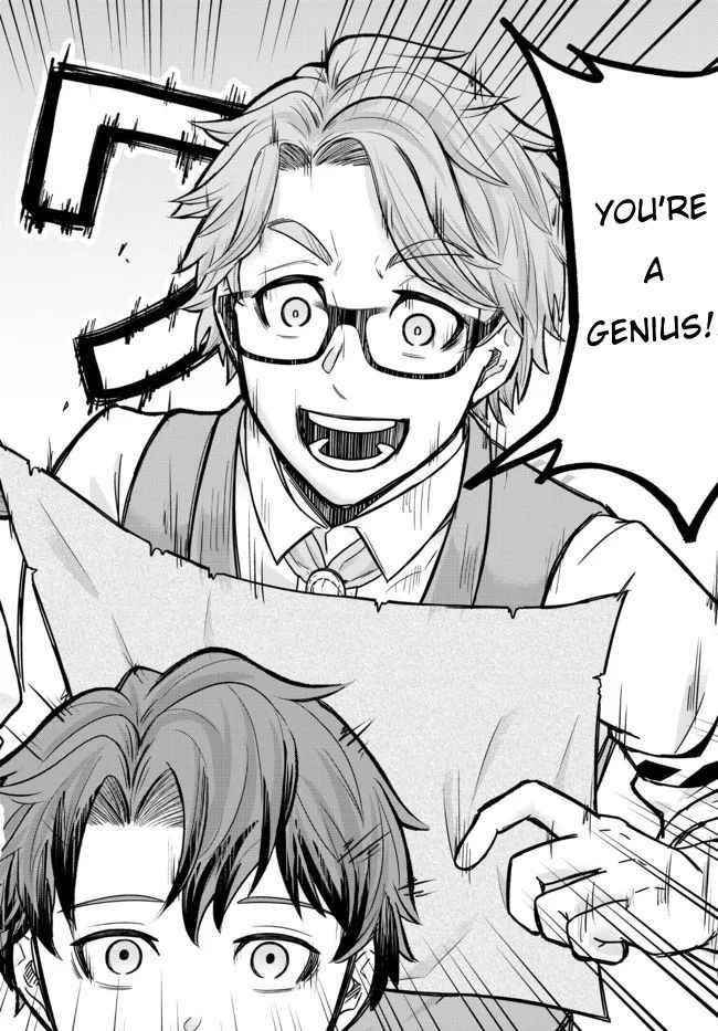 A single aristocrat enjoys a different world ~The graceful life of a man who never gets married~ Chapter 1 - Page 20