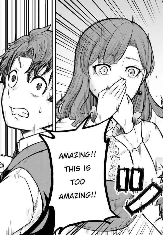 A single aristocrat enjoys a different world ~The graceful life of a man who never gets married~ Chapter 1 - Page 21