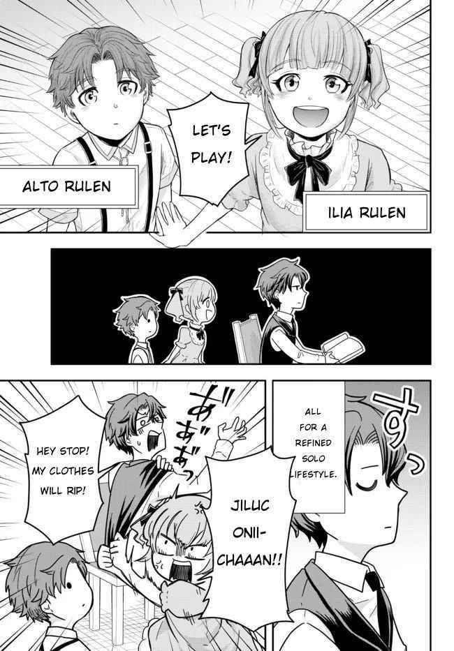 A single aristocrat enjoys a different world ~The graceful life of a man who never gets married~ Chapter 1 - Page 25