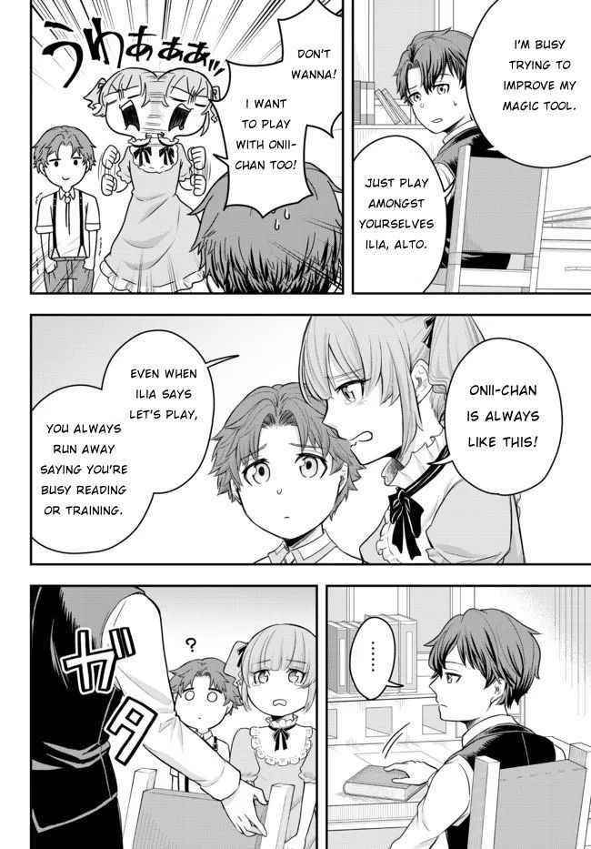 A single aristocrat enjoys a different world ~The graceful life of a man who never gets married~ Chapter 1 - Page 26