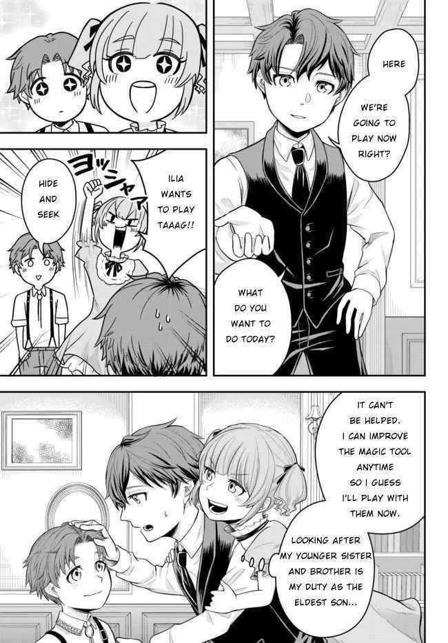 A single aristocrat enjoys a different world ~The graceful life of a man who never gets married~ Chapter 1 - Page 27