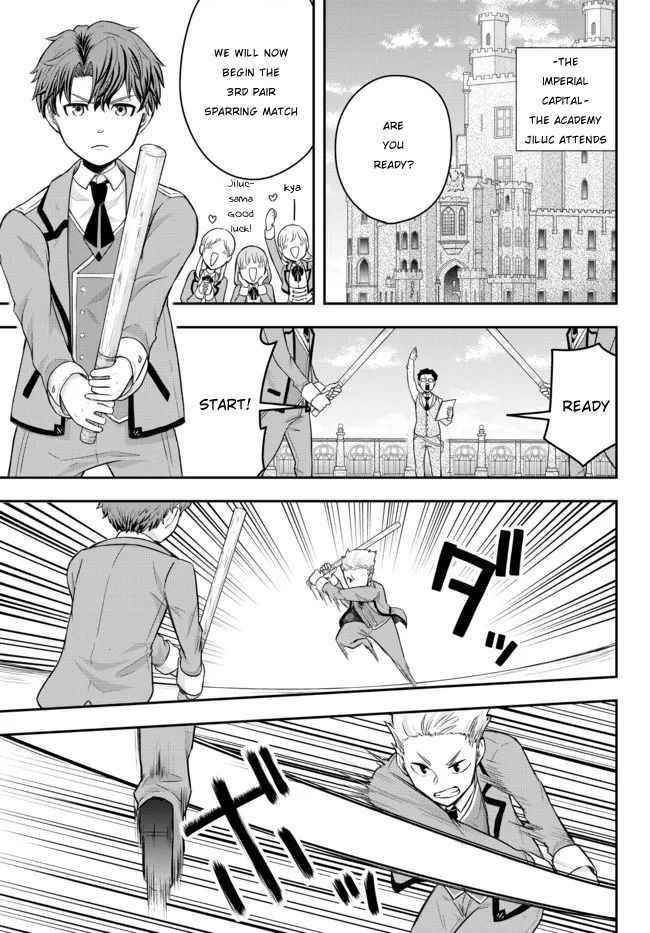 A single aristocrat enjoys a different world ~The graceful life of a man who never gets married~ Chapter 1 - Page 29