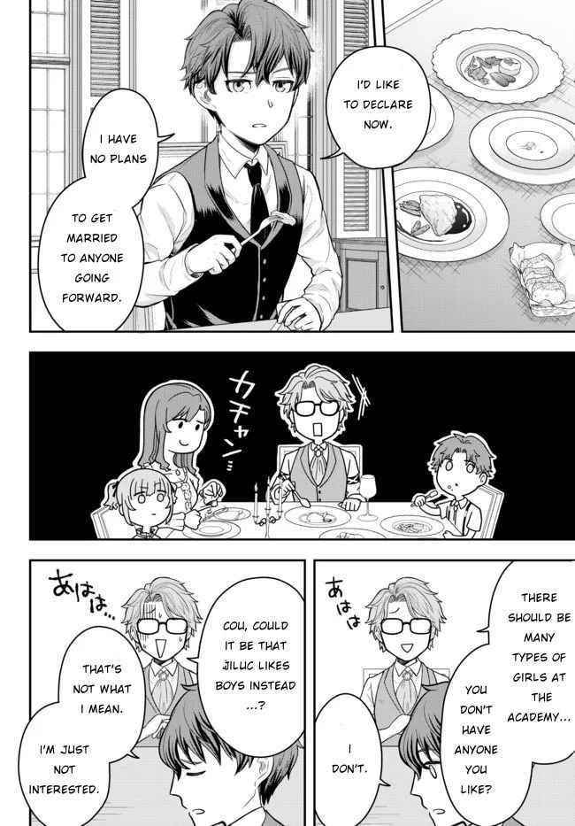 A single aristocrat enjoys a different world ~The graceful life of a man who never gets married~ Chapter 1 - Page 32