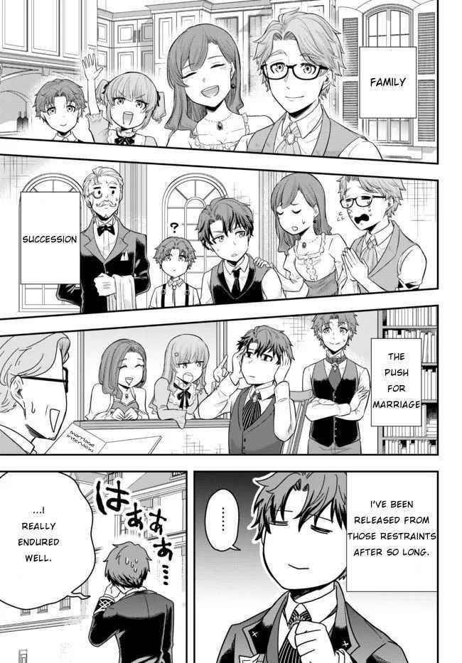 A single aristocrat enjoys a different world ~The graceful life of a man who never gets married~ Chapter 1 - Page 41