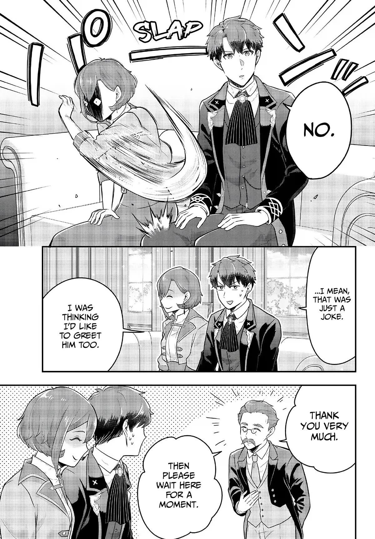 A single aristocrat enjoys a different world ~The graceful life of a man who never gets married~ Chapter 10 - Page 13