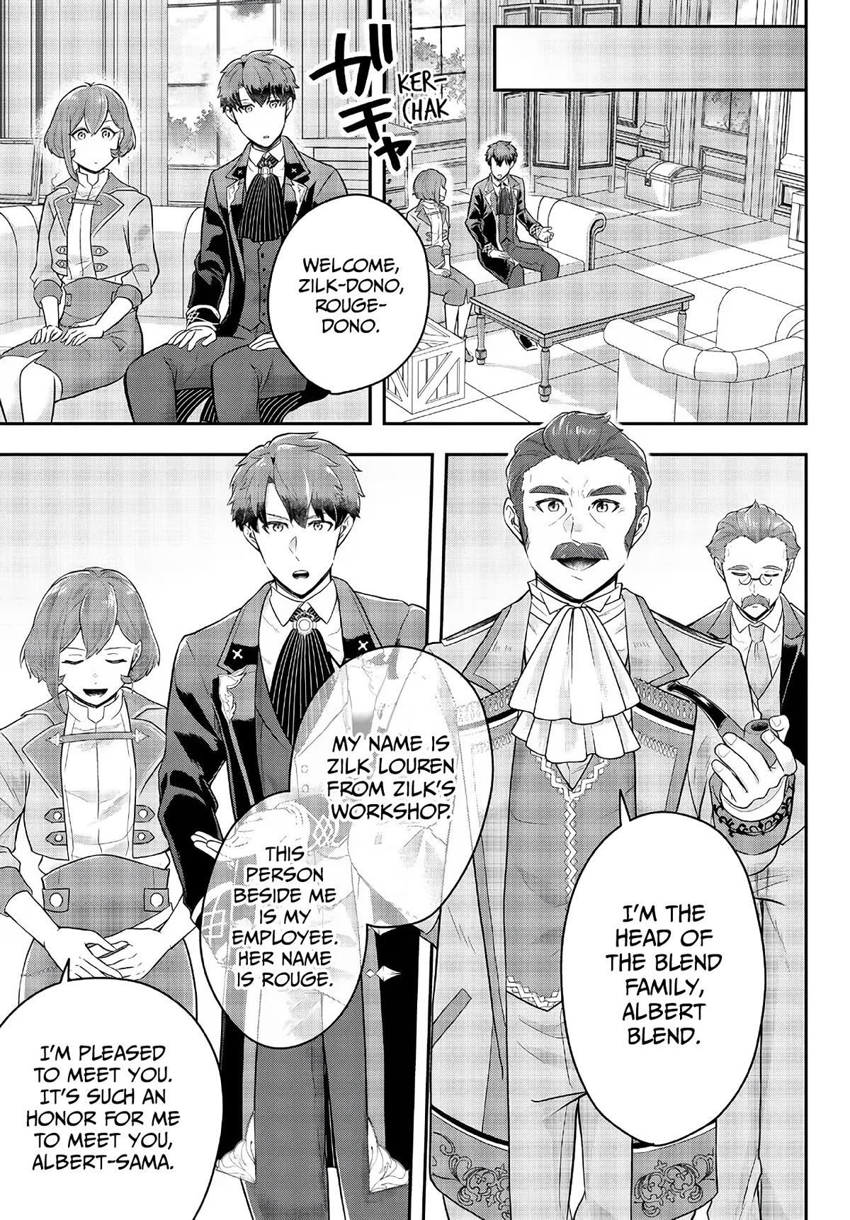 A single aristocrat enjoys a different world ~The graceful life of a man who never gets married~ Chapter 10 - Page 15