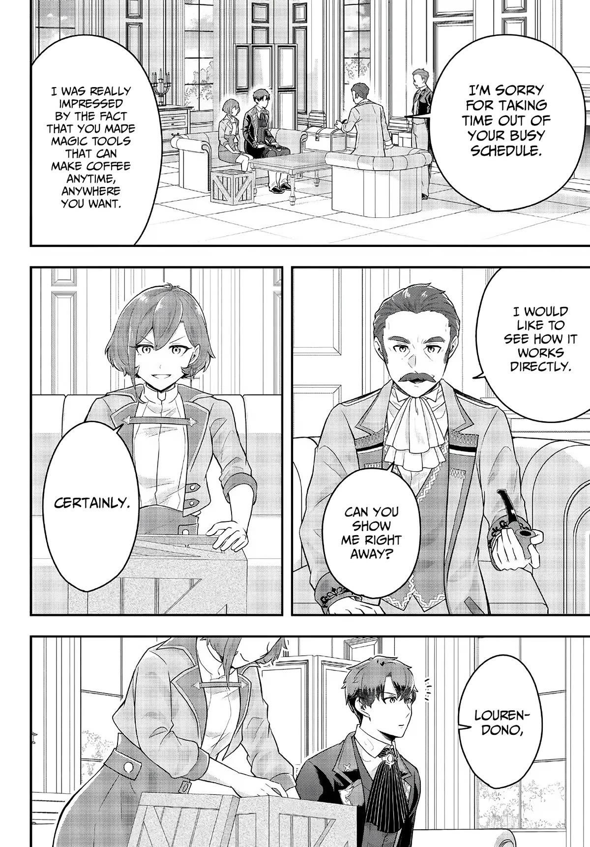 A single aristocrat enjoys a different world ~The graceful life of a man who never gets married~ Chapter 10 - Page 16