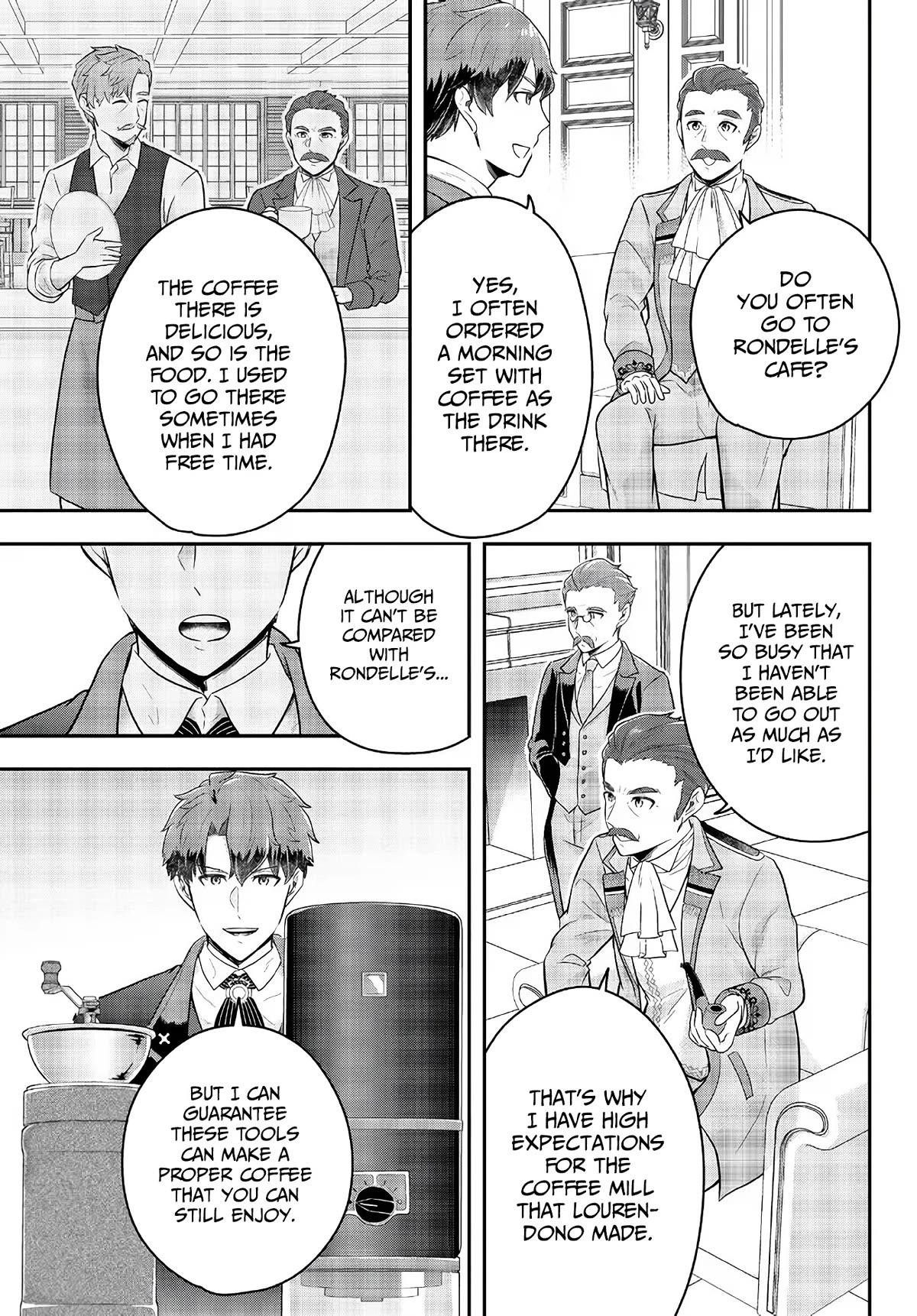 A single aristocrat enjoys a different world ~The graceful life of a man who never gets married~ Chapter 10 - Page 17