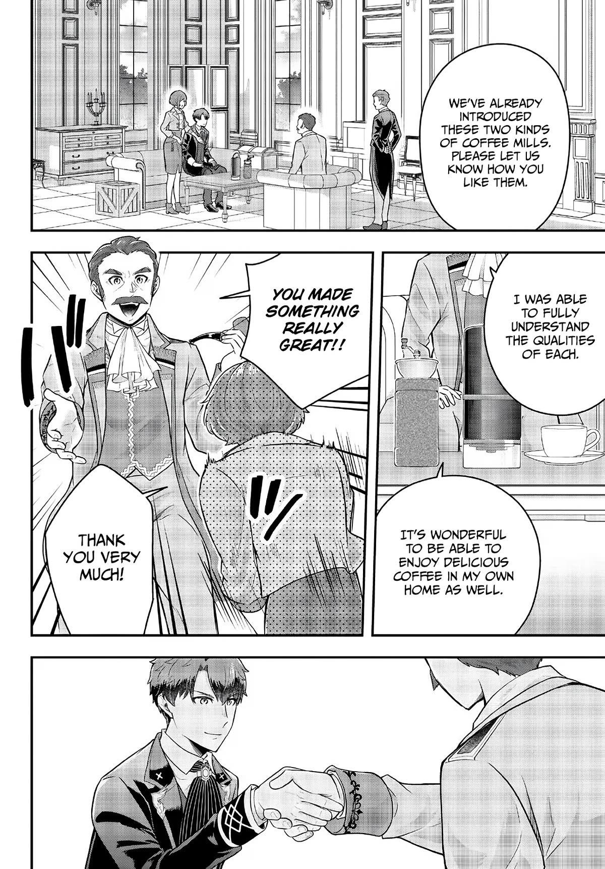 A single aristocrat enjoys a different world ~The graceful life of a man who never gets married~ Chapter 10 - Page 24