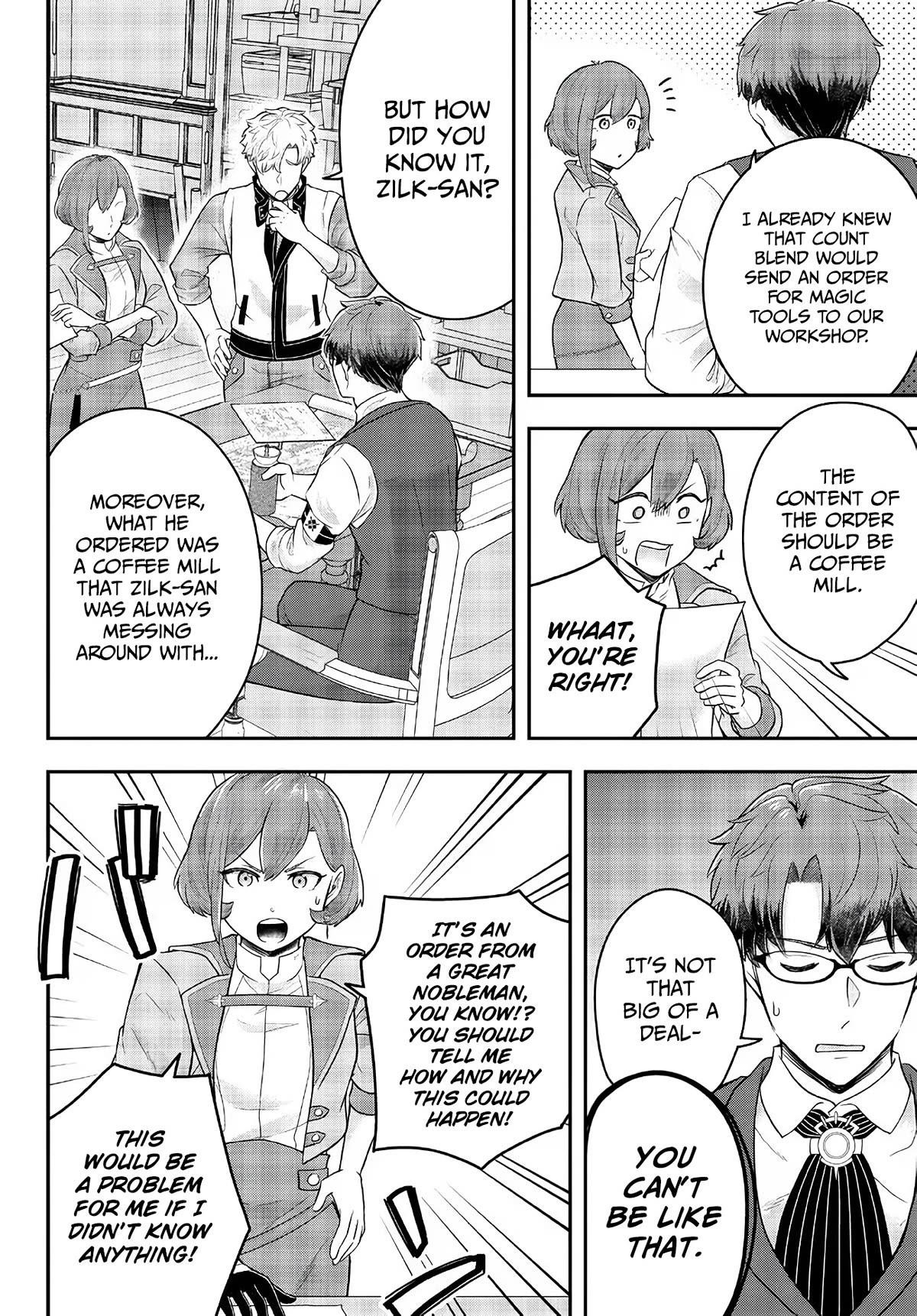 A single aristocrat enjoys a different world ~The graceful life of a man who never gets married~ Chapter 10 - Page 4