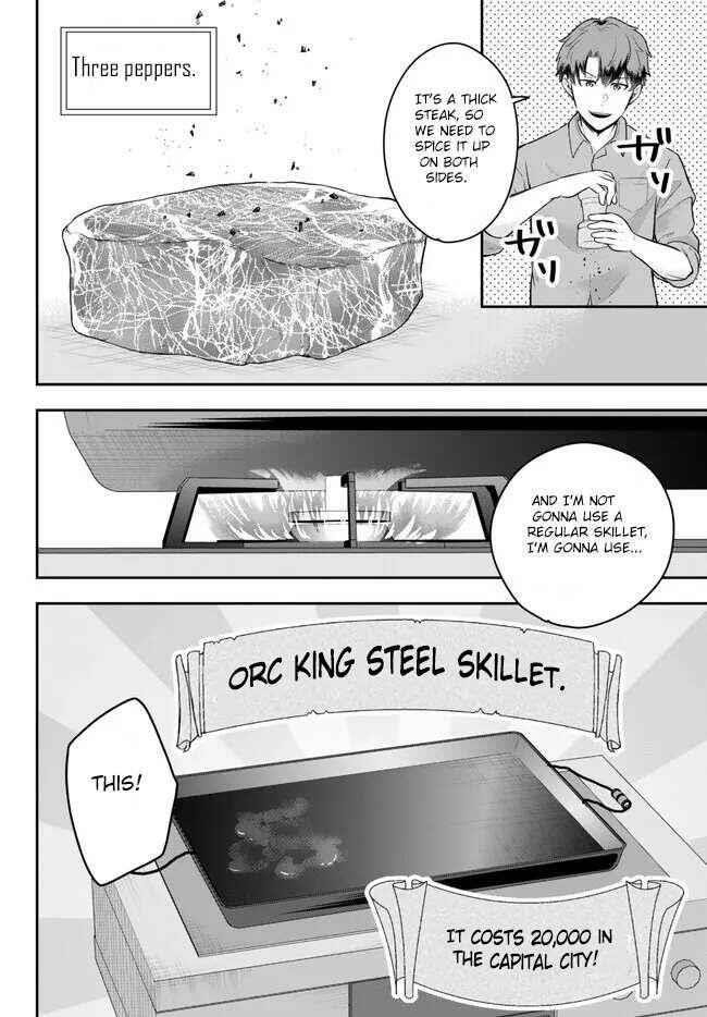 A single aristocrat enjoys a different world ~The graceful life of a man who never gets married~ Chapter 11.3 - Page 3