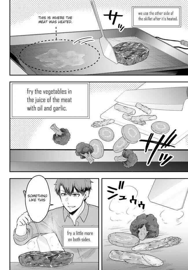 A single aristocrat enjoys a different world ~The graceful life of a man who never gets married~ Chapter 11.3 - Page 5