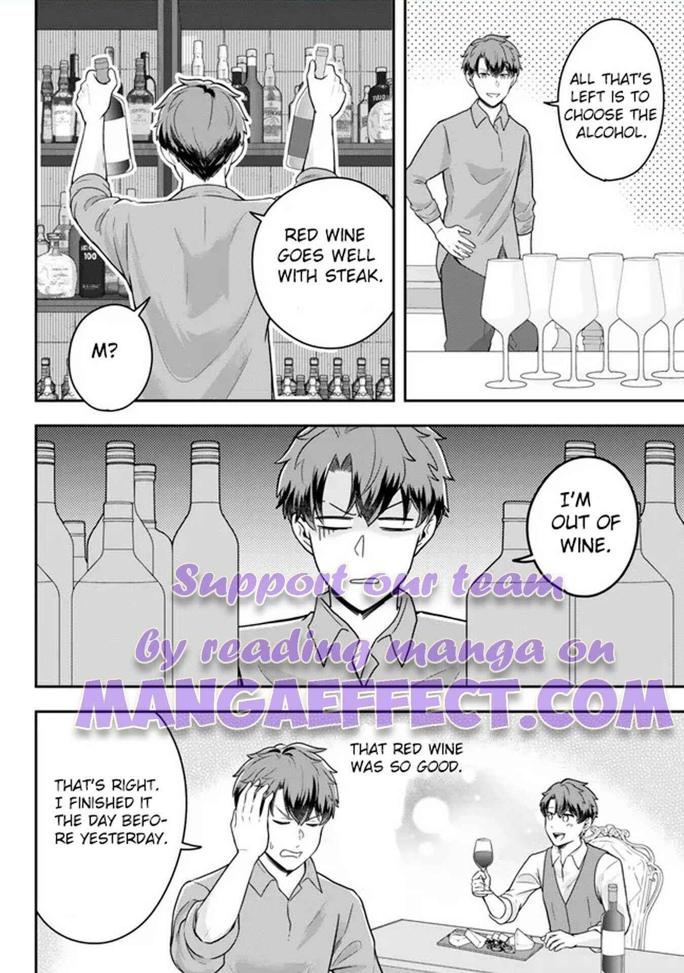 A single aristocrat enjoys a different world ~The graceful life of a man who never gets married~ Chapter 11.4 - Page 1