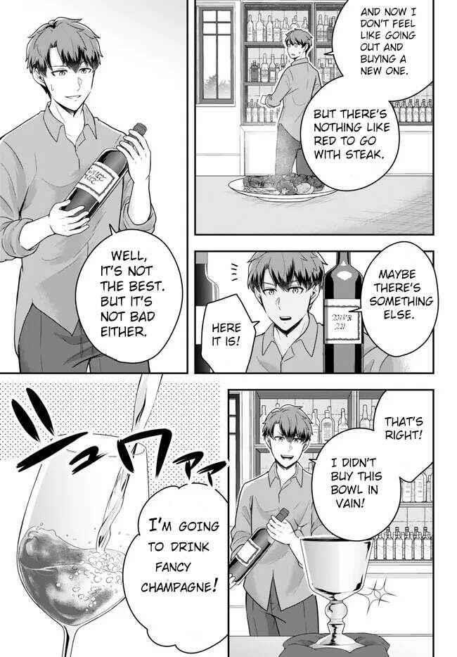 A single aristocrat enjoys a different world ~The graceful life of a man who never gets married~ Chapter 11.4 - Page 2