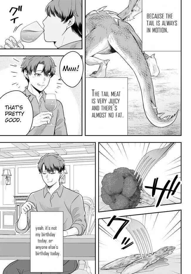 A single aristocrat enjoys a different world ~The graceful life of a man who never gets married~ Chapter 11.4 - Page 4