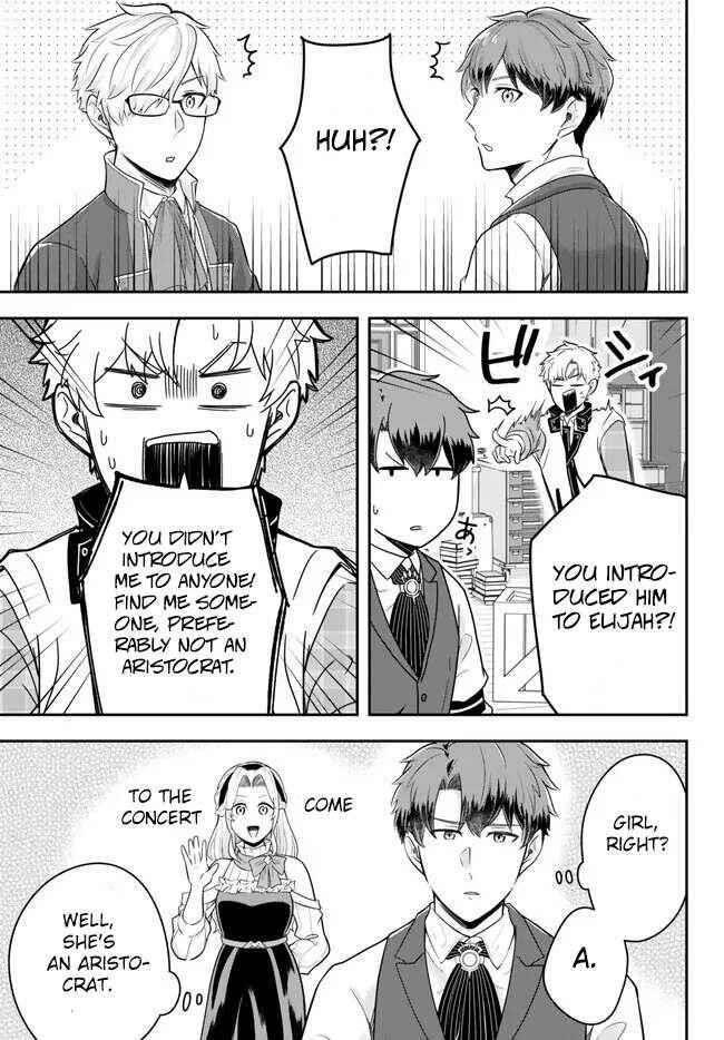 A single aristocrat enjoys a different world ~The graceful life of a man who never gets married~ Chapter 12.1 - Page 3