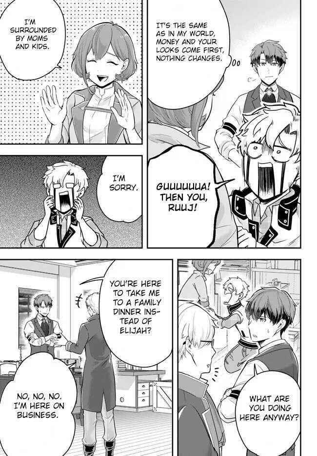 A single aristocrat enjoys a different world ~The graceful life of a man who never gets married~ Chapter 12.1 - Page 7