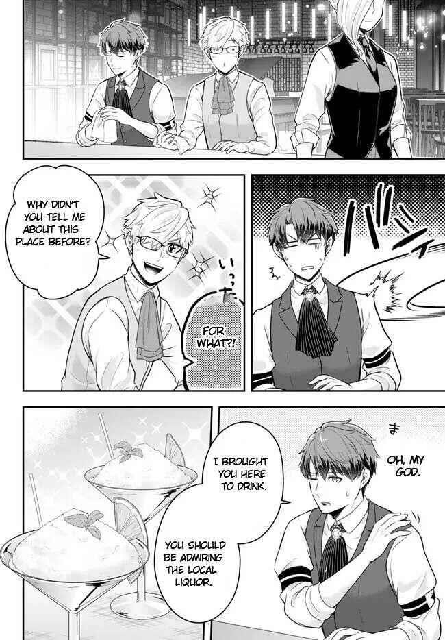 A single aristocrat enjoys a different world ~The graceful life of a man who never gets married~ Chapter 12.2 - Page 6