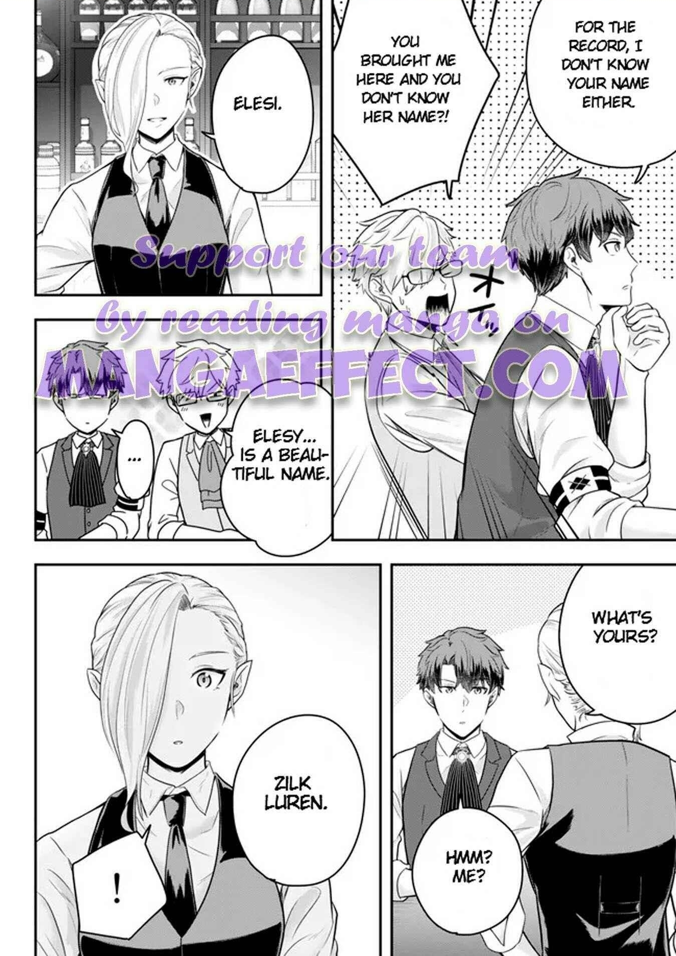 A single aristocrat enjoys a different world ~The graceful life of a man who never gets married~ Chapter 12.3 - Page 1