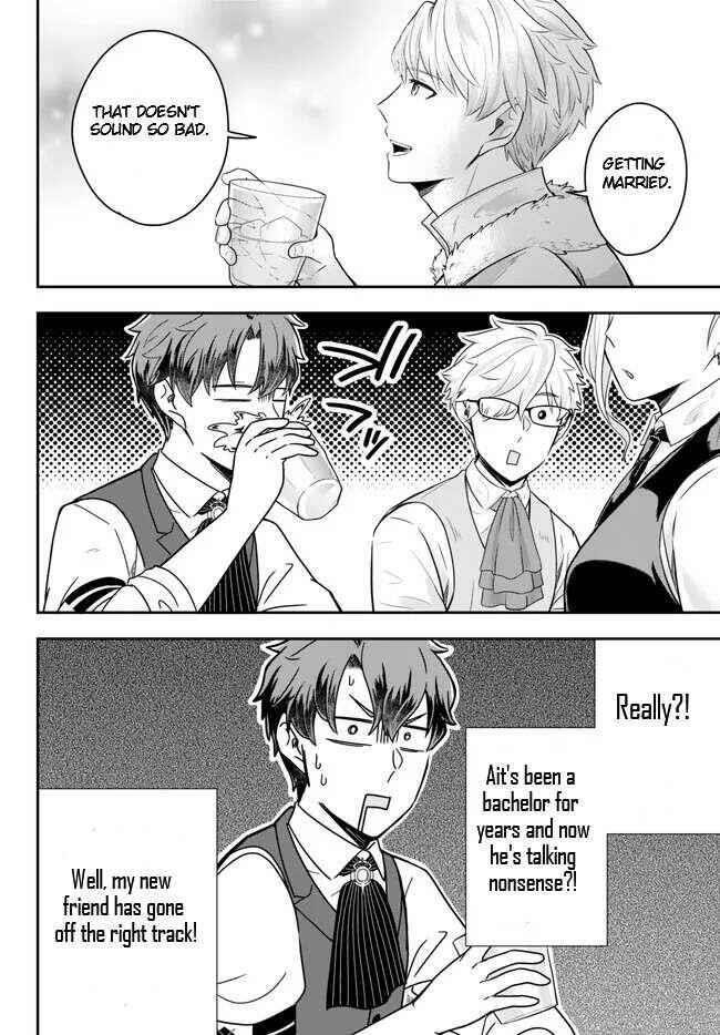 A single aristocrat enjoys a different world ~The graceful life of a man who never gets married~ Chapter 12.4 - Page 4