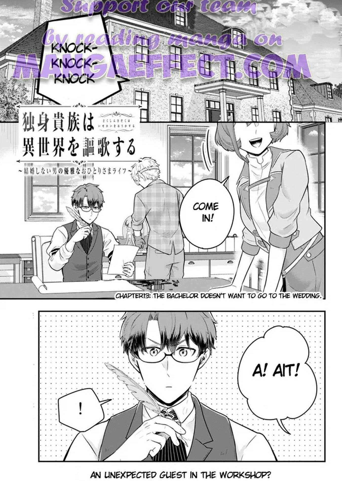 A single aristocrat enjoys a different world ~The graceful life of a man who never gets married~ Chapter 13.1 - Page 1