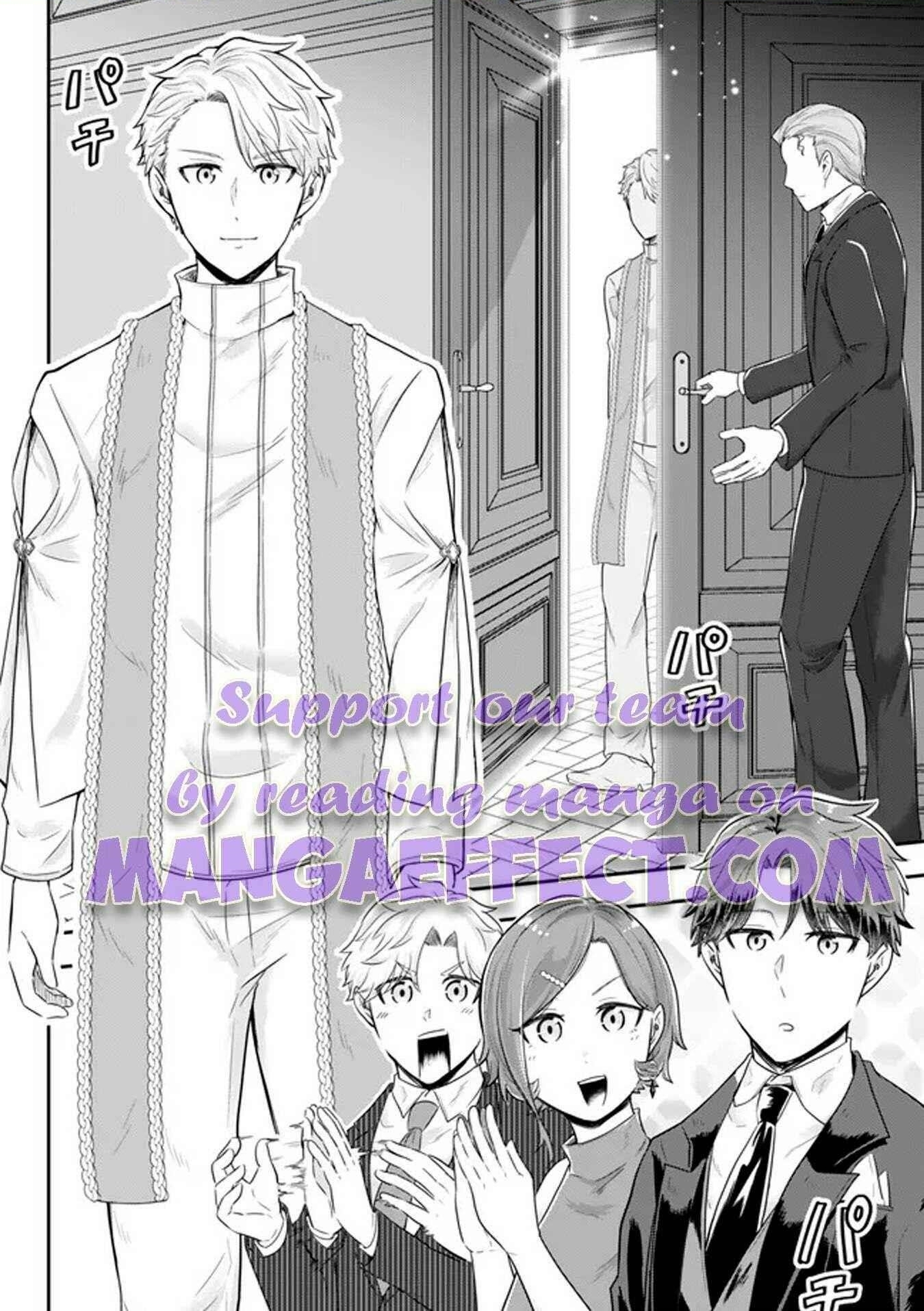A single aristocrat enjoys a different world ~The graceful life of a man who never gets married~ Chapter 14.2 - Page 1