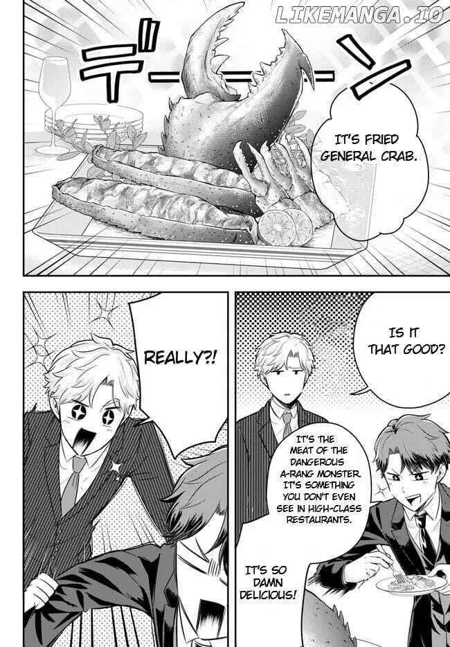 A single aristocrat enjoys a different world ~The graceful life of a man who never gets married~ Chapter 14.3 - Page 4