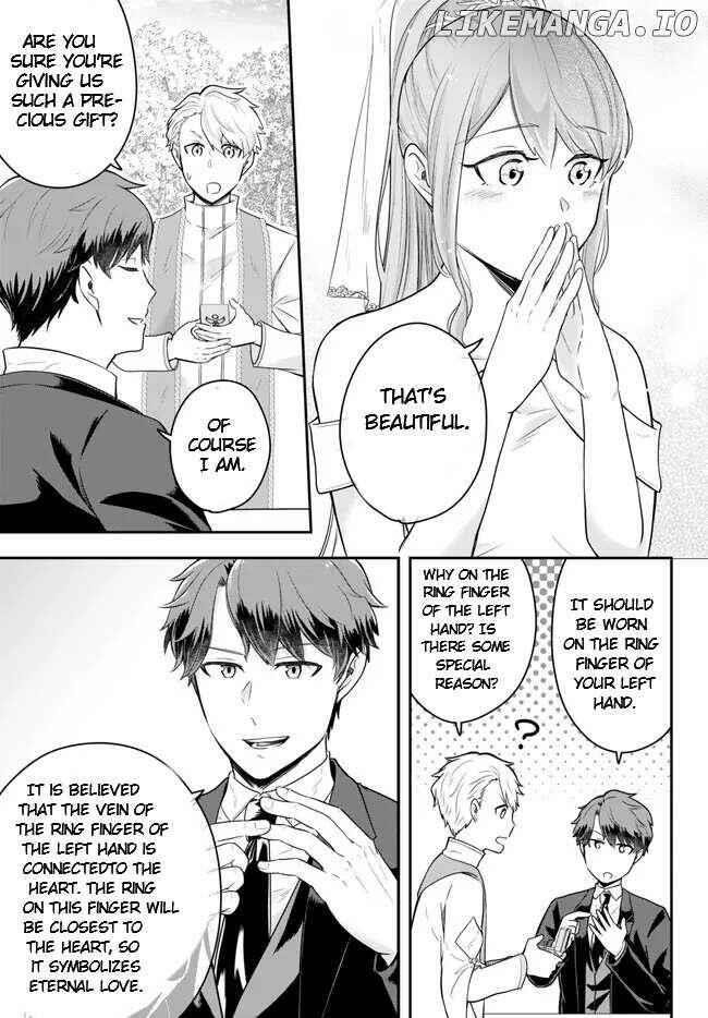 A single aristocrat enjoys a different world ~The graceful life of a man who never gets married~ Chapter 15.1 - Page 3